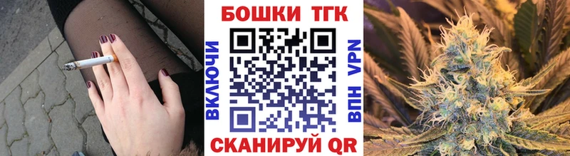 Магазины продажи наркотиков Судогда АМФ  Галлюциногенные грибы  Каннабис  Гашиш 