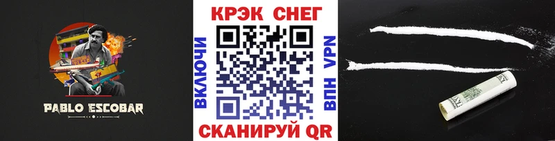 Кокаин Боливия  kraken как войти  Судогда 