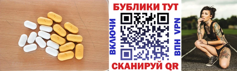 Ecstasy MDMA сколько стоит Судогда