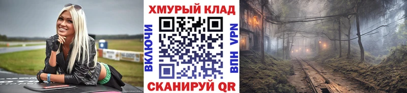где продают Судогда ГЕРОИН белый