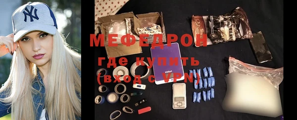 индика Сафоново