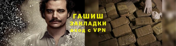 шишки Семёнов