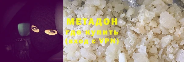 спиды Заволжск