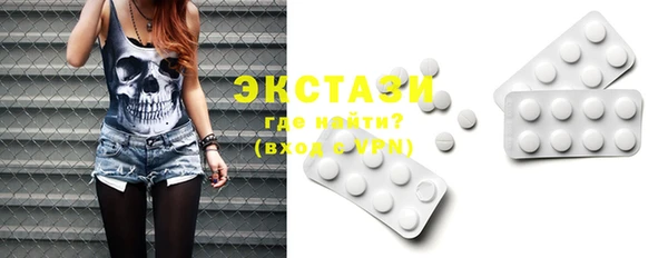 индика Сафоново