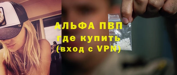 шишки Семёнов