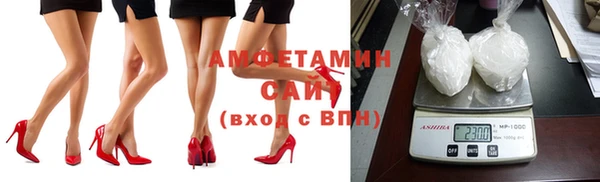 шишки Семёнов