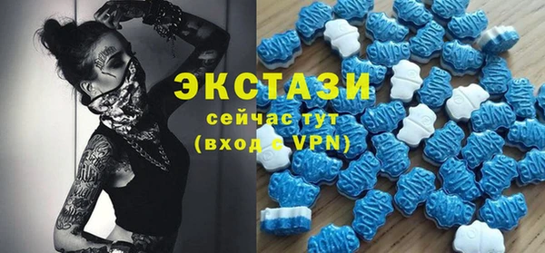 герыч Заводоуковск