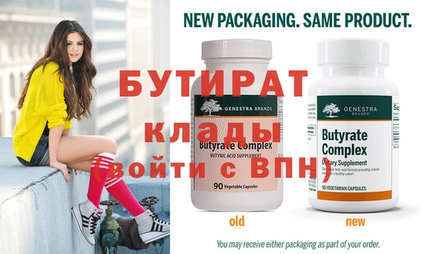 индика Сафоново