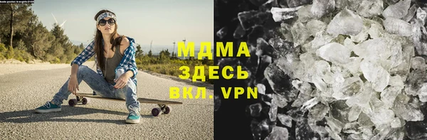 мефедрон VHQ Семилуки