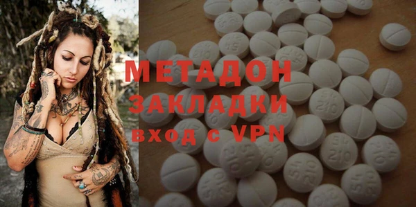 прущие крисы Заволжье