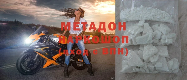 мефедрон VHQ Семилуки