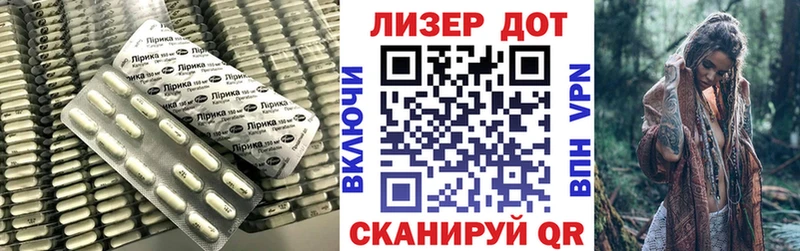 ЛСД экстази кислота  ОМГ ОМГ ссылка  Судогда 