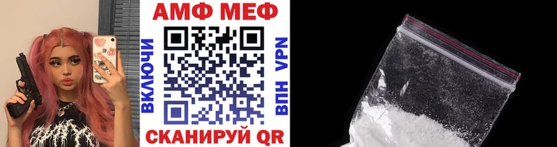 мориарти телеграм  kraken ТОР  Судогда  Метамфетамин витя 