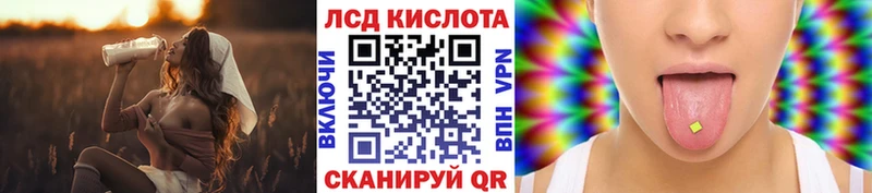 Марки NBOMe 1,8мг  Судогда 